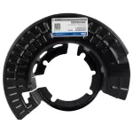 2013-2016 Ford Splash Shield