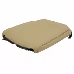 Armrest Cover