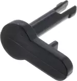 2004-2024 Nissan - Glove Box Door Pin