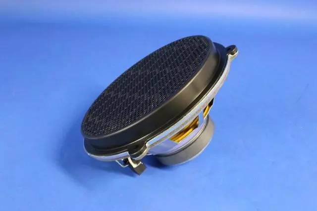 2011-2023 Mopar Sub Woofer Speaker 5064983AB | My Mopar Parts