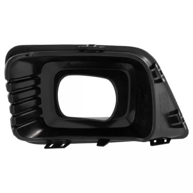 MB5Z-15266-BA - Fog Light Trim 2021-2024 Ford Explorer | Ford