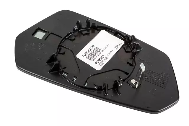 Driver Side Door Mirror Glass