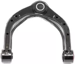 Upper Control Arm