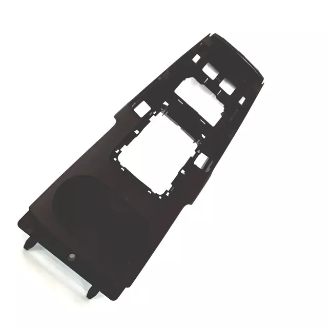 2015-2020 Audi - Trim Plate