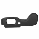 2013-2019 Ford - Outer Cover