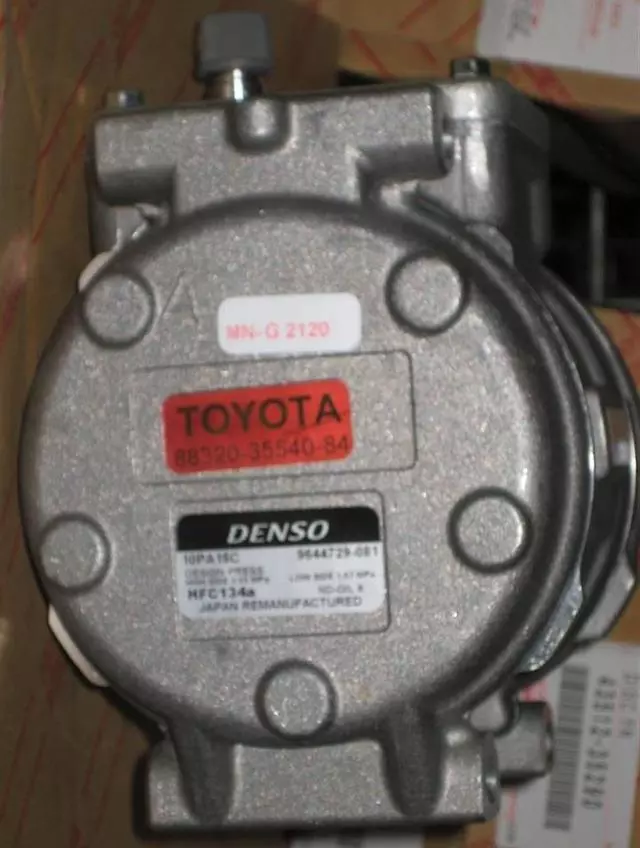 883203554084 - HVAC: Compressor for Toyota: Tacoma Image