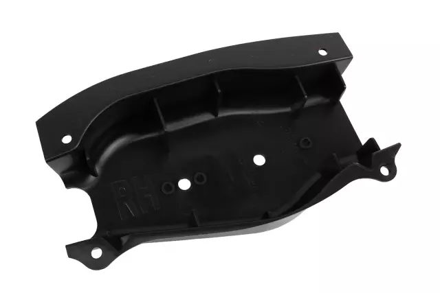 Rear Passenger Side Lower Suspension Control Arm Cover
