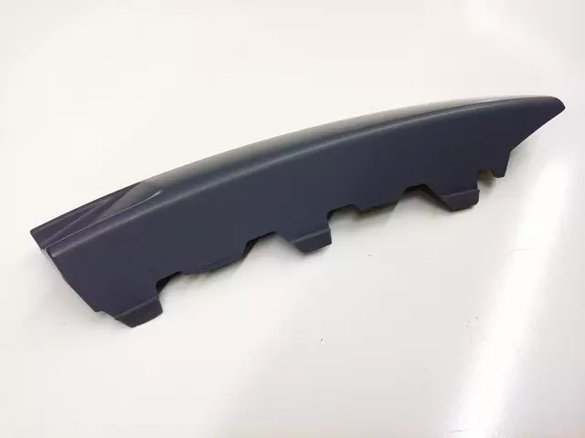 Protect Strip (Unpainted)