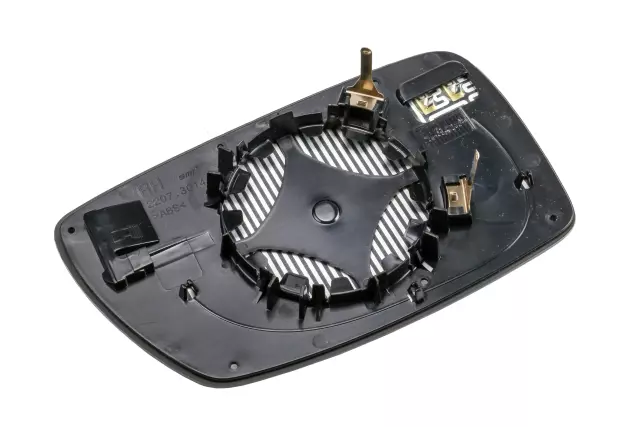 Passenger Side Door Mirror Glass