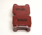 NISMO TRACK PAD SET-REAR Z33 (BREMBO)