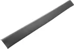 Front Sill Plate