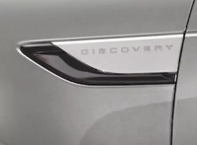 Side Vents - Bright Atlas, Left Side