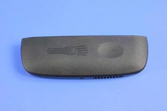 5LB81DX9AB - Flashlight Lamp 2011-2019 Mopar | The Official Mopar eStore 5LB81DX9AB - Flashlight Lamp 2011-2019 Mopar | The Official Mopar eStore