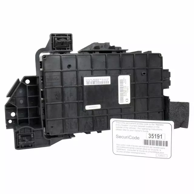 Body Control Module BCM - Smart Junction Box