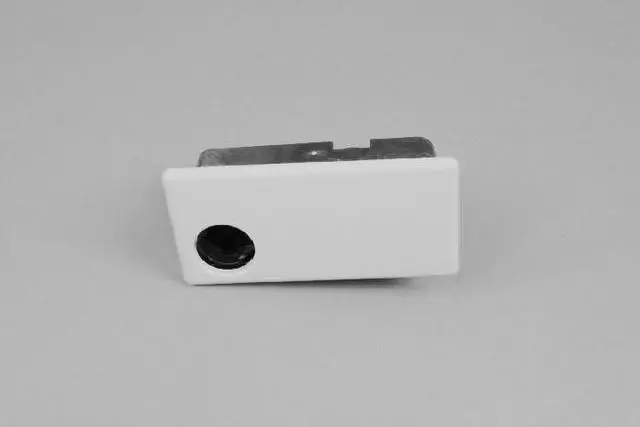 Glovebox Door Latch
