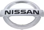 2013-2016 Nissan Pathfinder - Emblem