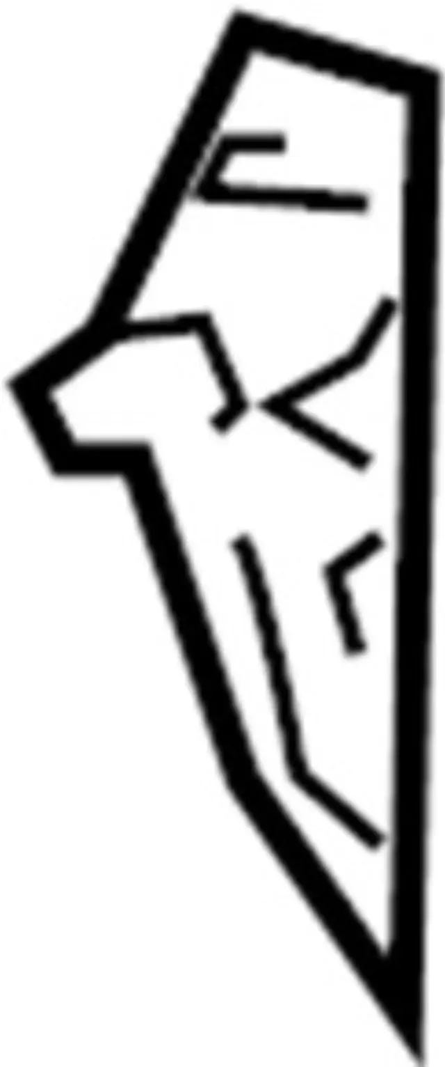 Support Cylinder Upper Bracket