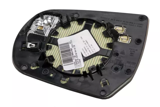 Passenger Side Rearview Mirror Glass