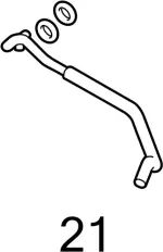 Rear Suction Hose O-Ring