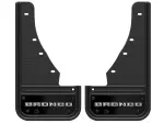 2021-2025 Ford Bronco Sport - Splash Guards, Gatorback Heavy Duty