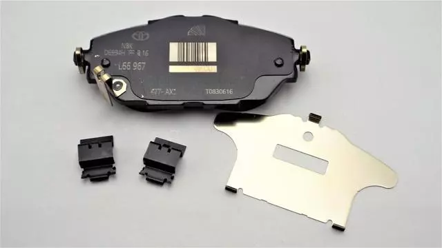 04465-F4021 - Disc Brake Pad Set 2018-2022 Toyota C-HR | Brantford