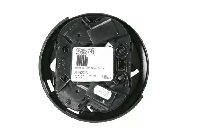 Driver Side Door Mirror Actuator