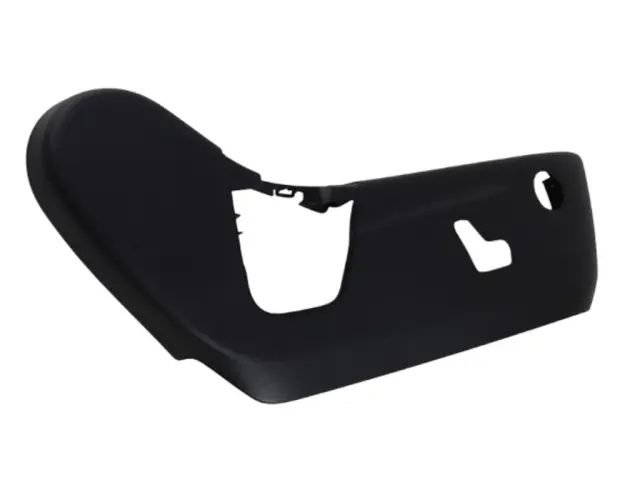 2011-2026 Mopar Seat Adjuster Shield 7RH96DX9AA | My Mopar Parts