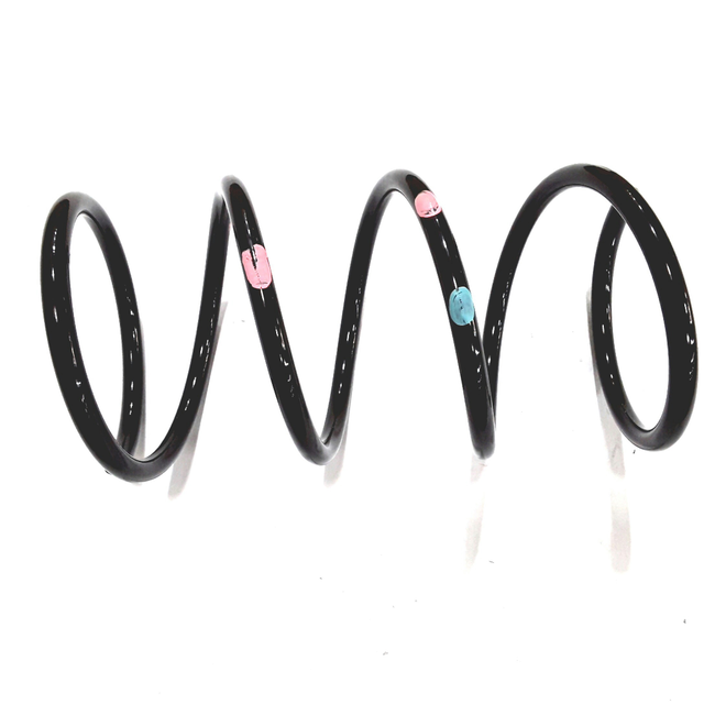 20330AC330 Coil Spring 19961999 Subaru Legacy DiscMonster