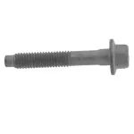 *2020-2025 Ford - Latch Screw