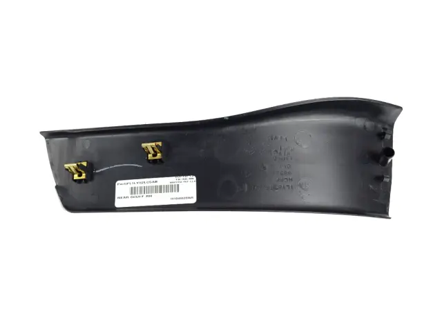 Scuff Plate, Right Rear