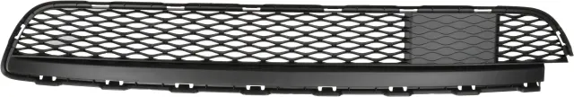 2016-2020 INFINITI QX60 Lower Grille 620749NC0A | Infiniti Parts