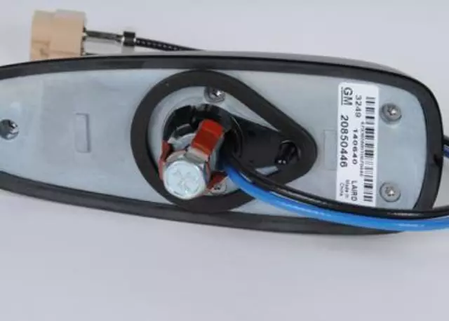 Digital Radio, Mobile Telephone, and Vehicle Location Antenna