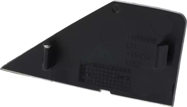 Nissan RR PANEL-LWR 79120-R3000 黒 Nissan RR PANEL-LWR 79120-R3000