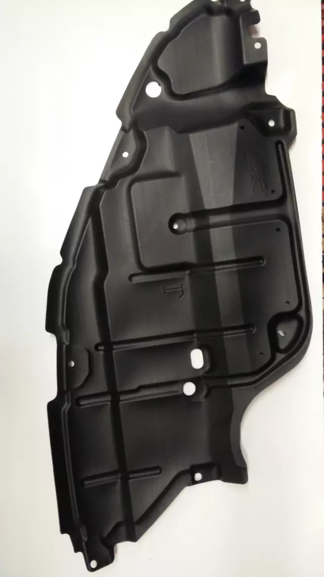 Radiator Support Splash Shield