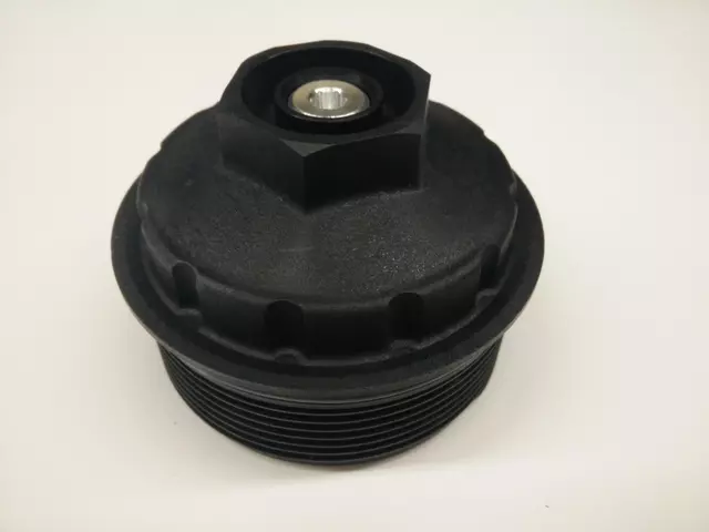 Engine Oil Filter Housing Cover