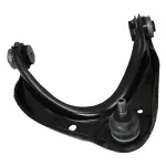 Motorcraft™ Suspension Control Arm