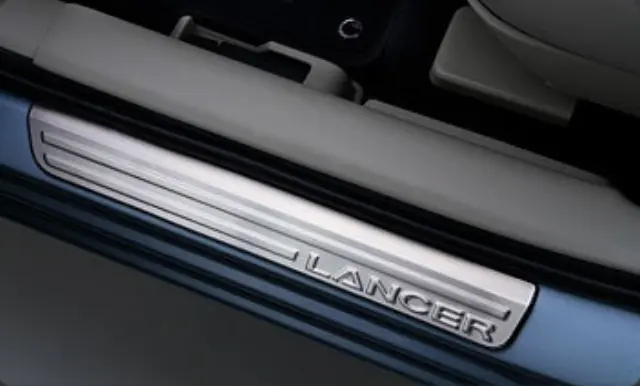 Sills for 2008 Mitsubishi Lancer | OEM Parts Online Sills for 2008 Mitsubishi Lancer | OEM Parts Online