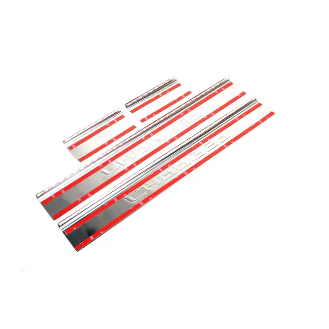 2011-2023 Dodge Charger Mopar Door Sill Guards 82212283AB | My
