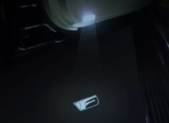 Puddle Lamp With F Logo - (Right Lamp Only)