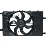 Engine Cooling Fan Assembly -- Radiator Fan
