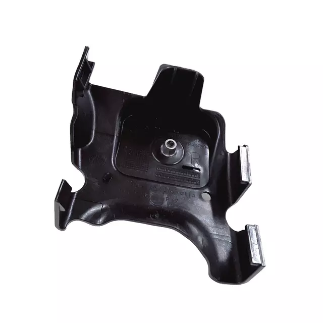 Adjust Bracket 7P6-807-880-C