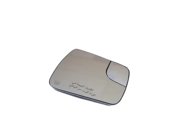 Mirror Replacement Glass, Right