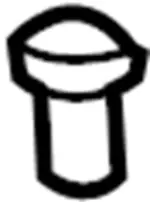 Upper Quarter Trim Clip