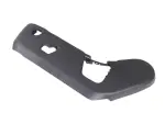 Seat Adjuster Shield