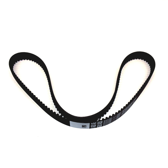 20052015 Audi Timing Belt 06D109119B Audi USA Parts