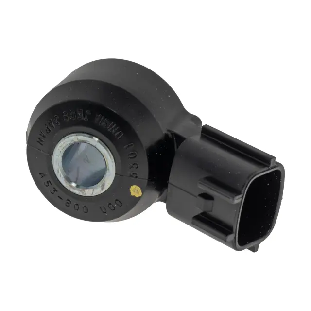 1999-2004 Nissan Ignition Knock (Detonation) Sensor B2060-7B000