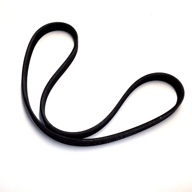 20112015 Volkswagen Jetta Serpentine Belt 06G260849 vwpartscente