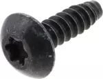 2012-2021 Nissan - Sun-Visor Screw