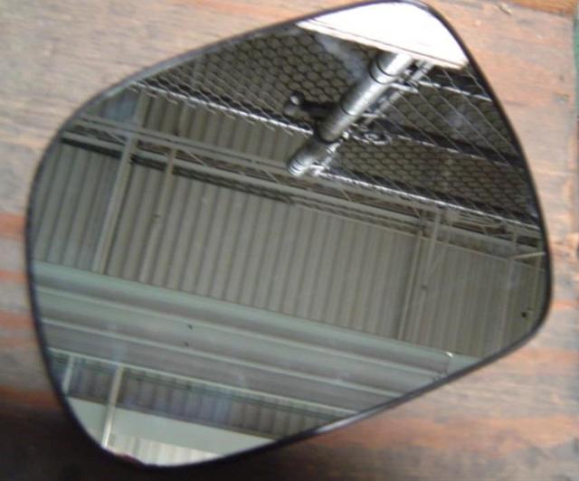 Toyota Mirror Glass Part 87961ae020 Toyota Of Colorado Springs Parts