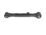 Suspension Control Arm